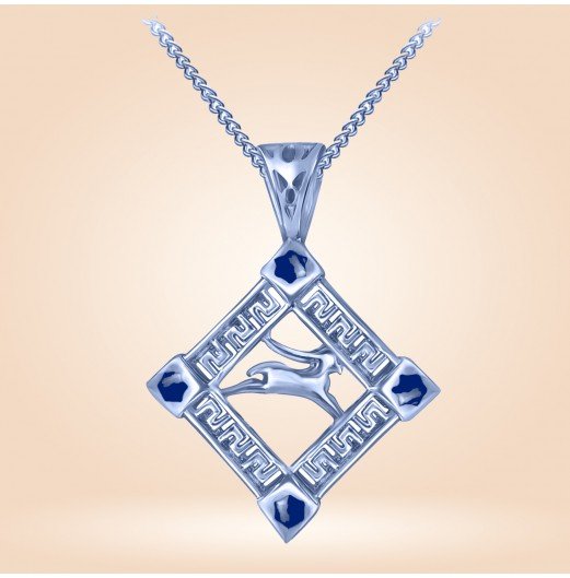 Capricorn (मकर) - Peace of Mind Tridhatu Pendant
