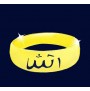 Zodiac Power Allah Ring