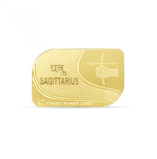 Zodiac Power Card - Sagittarius (धनु)