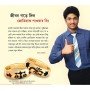 Rashi Supreme Ashtadhatu Ring  - Virgo (कन्या)